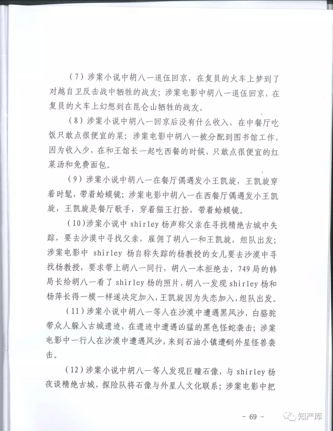 640.webp (12).jpg