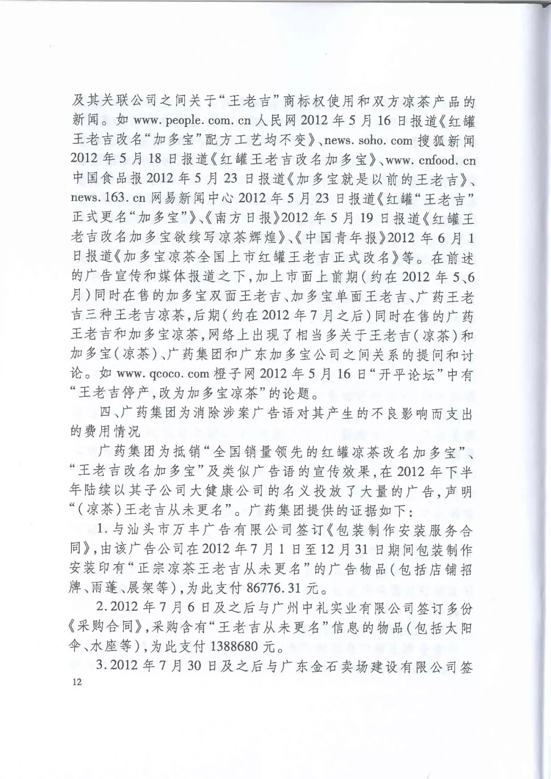 640.webp (15).jpg
