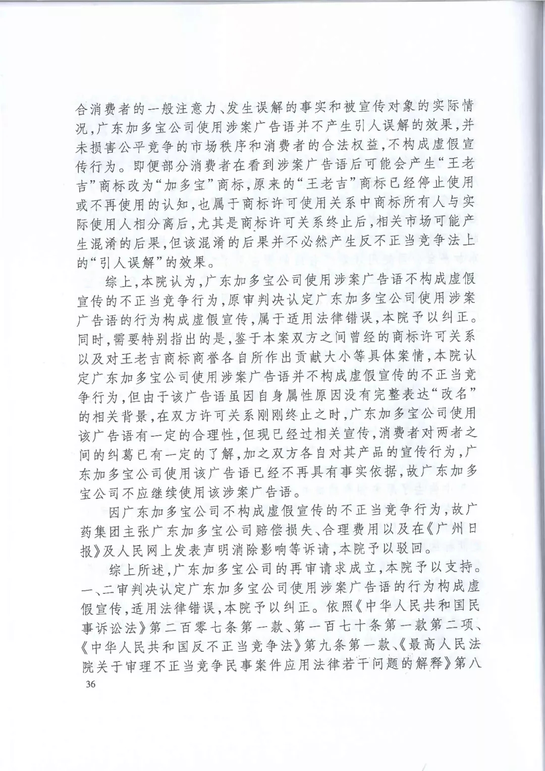 640.webp (9).jpg