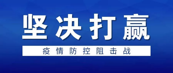 微信截图_20200204105849.png