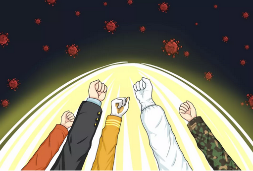 微信截图_20200214092330.png