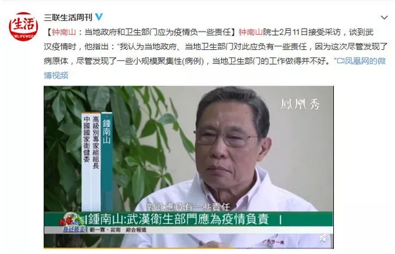 微信截图_20200220103039.png
