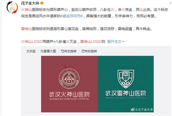 微信截图_20200220103144.png