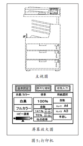 微信截图_20200427112058.png