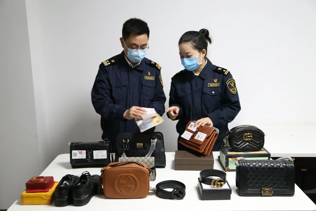 中国海关知识产权?；さ湫桶咐? title=