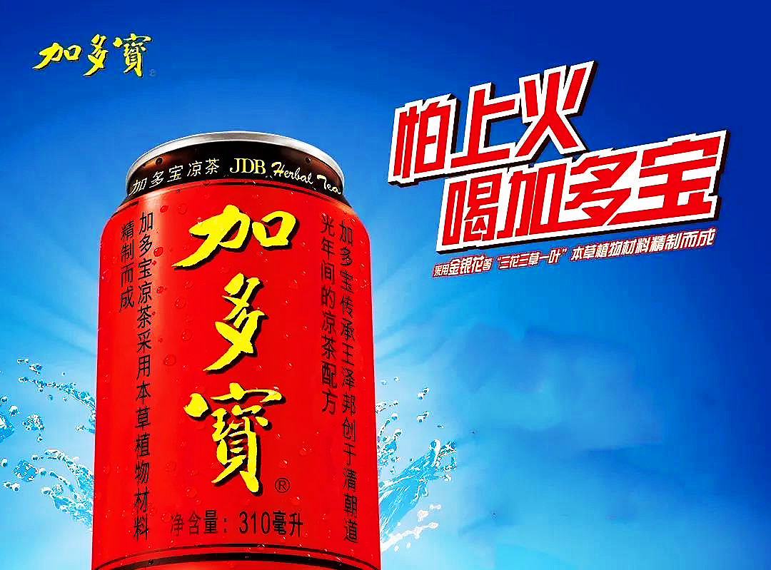 529a905b358f72cc0ced278316d919f3_副本.jpg