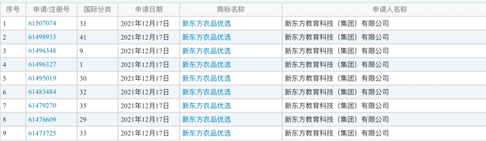 商标.png