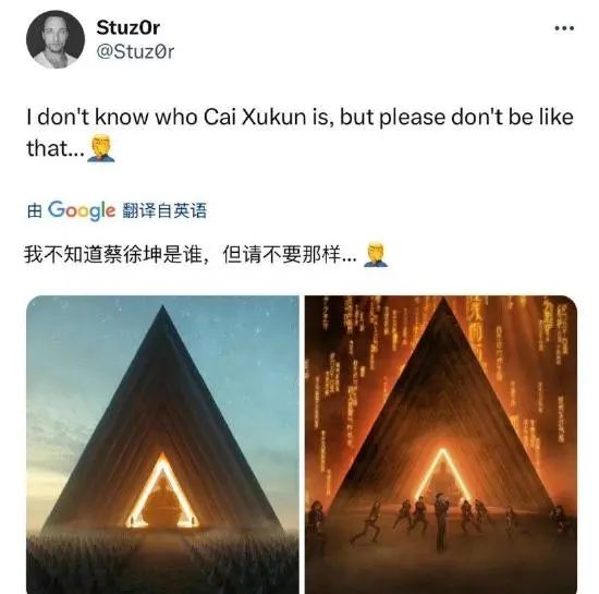 蔡徐坤1.jpg