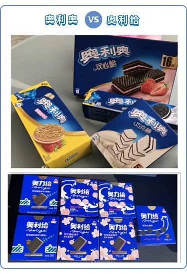 对比图.jpg