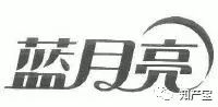 第7613055号商标.jpg