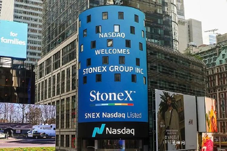 StoneX.jpg