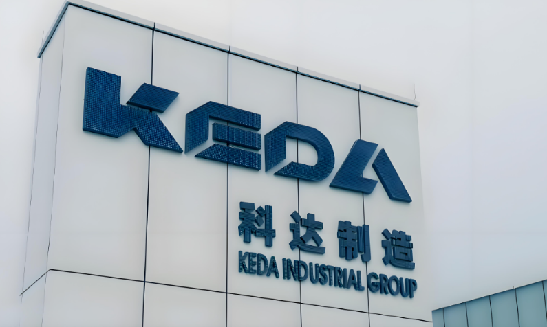 科达制造：子公司完成收购森大集团建材类商标并获无偿转让TWYFORD商标