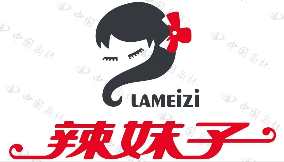 280万！涉农商标侵权案赔偿金额创新高