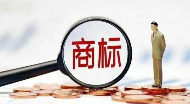 滥用注册商标在使用中造成商业混淆应承担法律责任