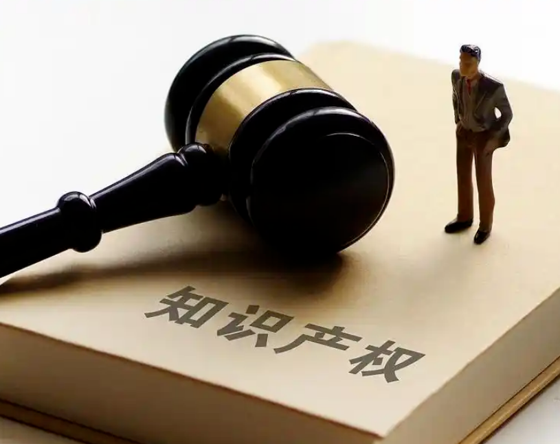 门头沟区首笔数据知识产权质押融资落地